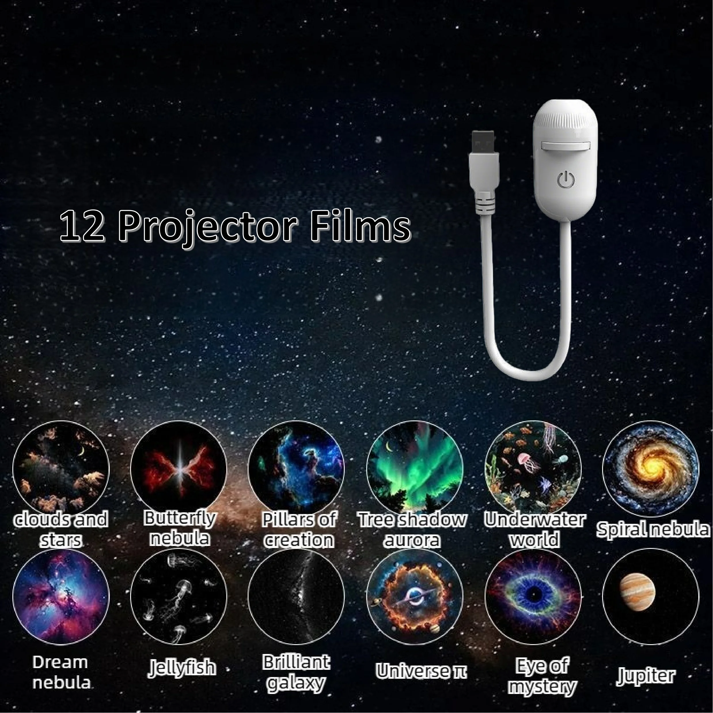 Galaxy Star Projector 2 in 1 Night Light Home Background Atmosphere Lamp Perfect Gift for Boyfriend & Girlfriend